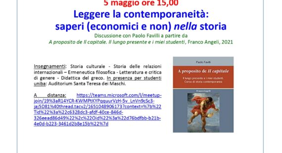 Interdisciplinarietà  – Lezioni aperte per gli Insegnamenti universitari di: Storia culturale – Storia delle relazioni internazionali – Ermeneutica filosofica – Letteratura e critica di genere – Didattica del greco (docenti di AbCD: Claudia Villani, Tiziana Drago, Annalisa Caputo)