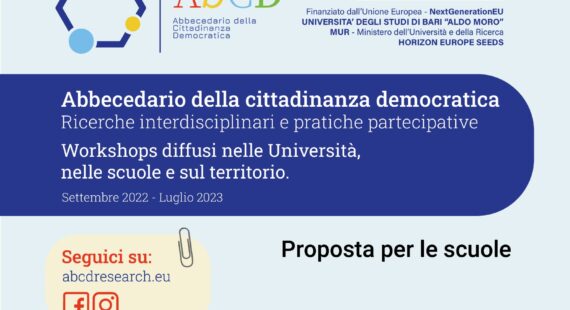 Scuola – Abbecedario della Cittadinanza democratica – Ricerche interdisciplinari e pratiche partecipative