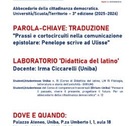 Laboratorio “Didattica del latino”