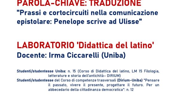 Laboratorio “Didattica del latino”