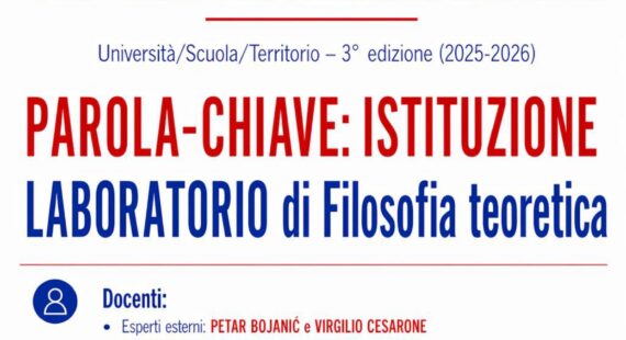 Abbecedario della cittadinanza democratica (Istituzione)